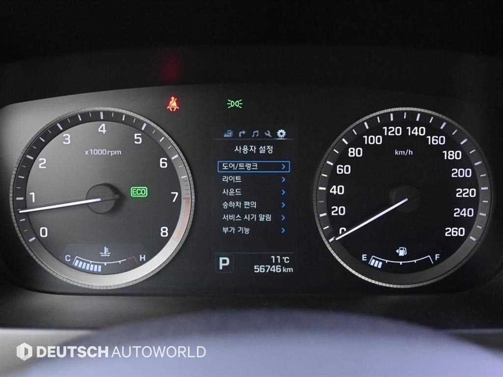 현대 쏘나타 LF 쏘나타 2.0 프리미엄 이미지 8