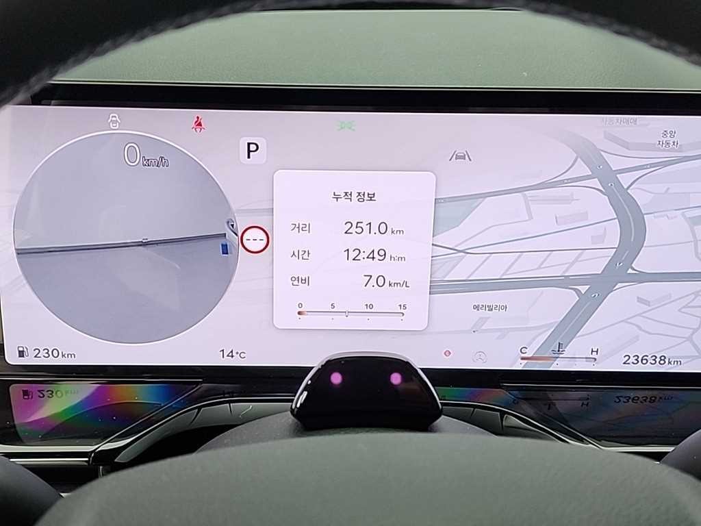 제네시스 GV80 가솔린 2.5T 2WD 이미지 6