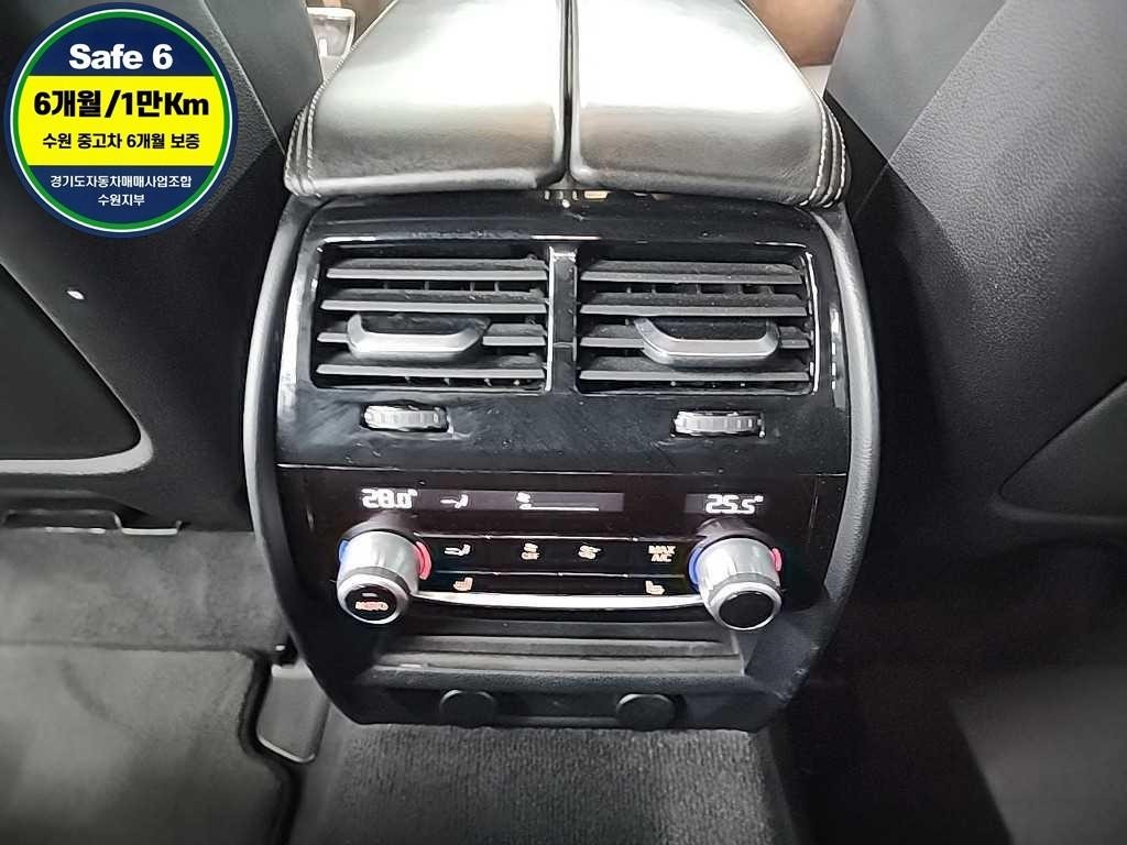 BMW 5시리즈 5시리즈 (G30) 530i xDrive M 스포츠 플러스 이미지 13