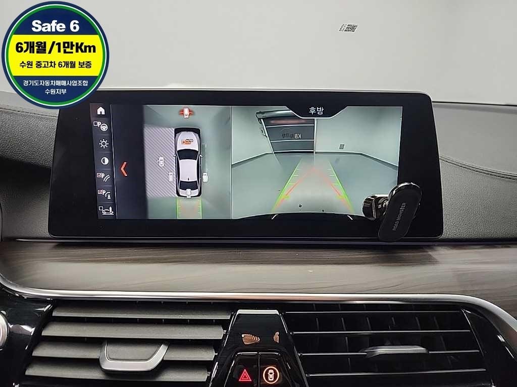 BMW 5시리즈 5시리즈 (G30) 530i xDrive M 스포츠 플러스 이미지 16