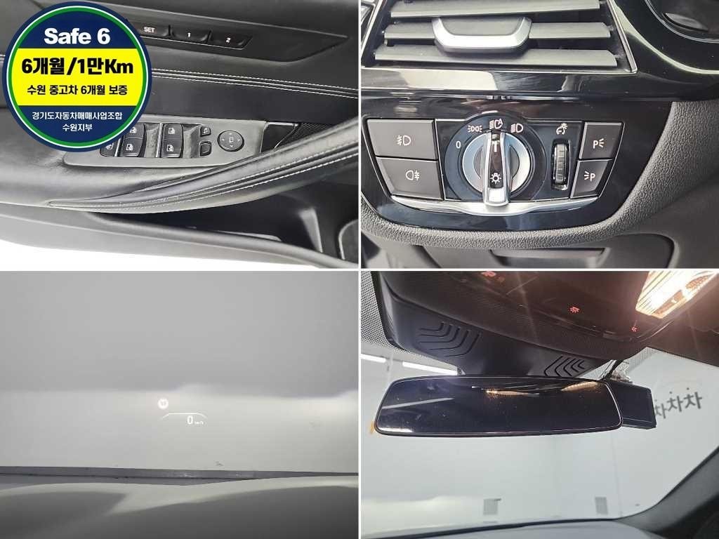 BMW 5시리즈 5시리즈 (G30) 530i xDrive M 스포츠 플러스 이미지 17