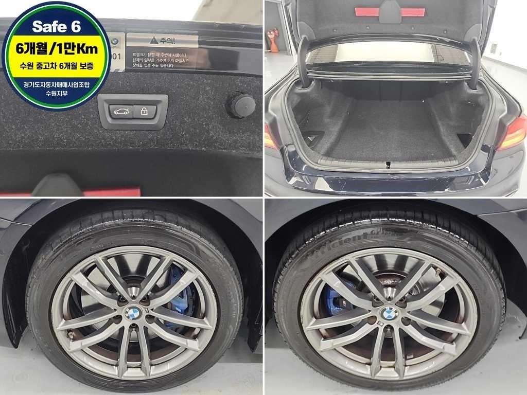 BMW 5시리즈 5시리즈 (G30) 530i xDrive M 스포츠 플러스 이미지 18