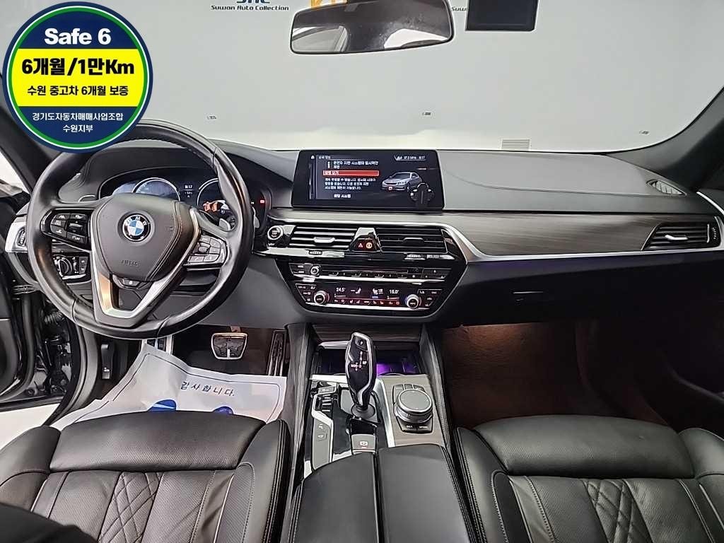 BMW 5시리즈 5시리즈 (G30) 530i xDrive M 스포츠 플러스 이미지 7