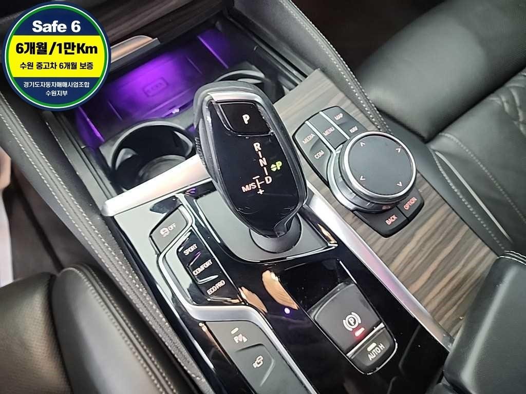 BMW 5시리즈 5시리즈 (G30) 530i xDrive M 스포츠 플러스 이미지 8