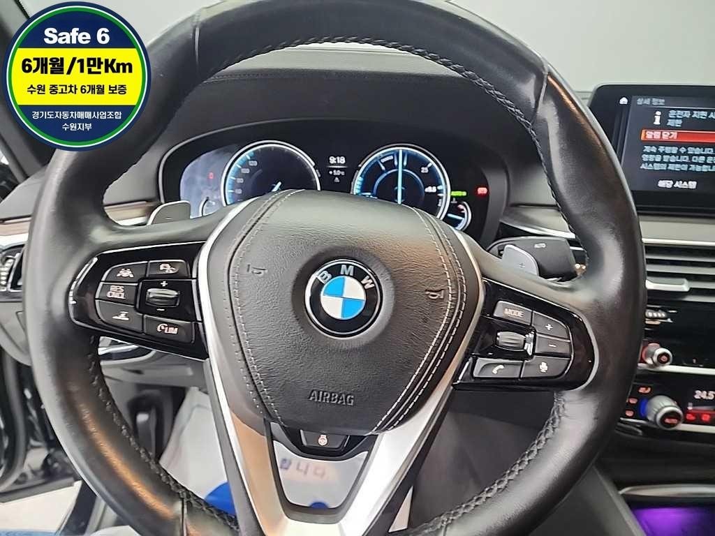 BMW 5시리즈 5시리즈 (G30) 530i xDrive M 스포츠 플러스 이미지 9