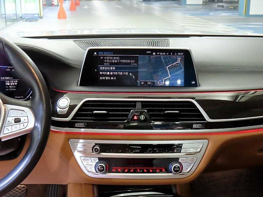 BMW 7시리즈 7시리즈 (G11) 745Le sDrive 디자인 퓨어 에디션 이미지 11