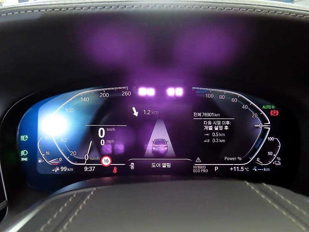 BMW 7시리즈 7시리즈 (G11) 745Le sDrive 디자인 퓨어 에디션 이미지 9