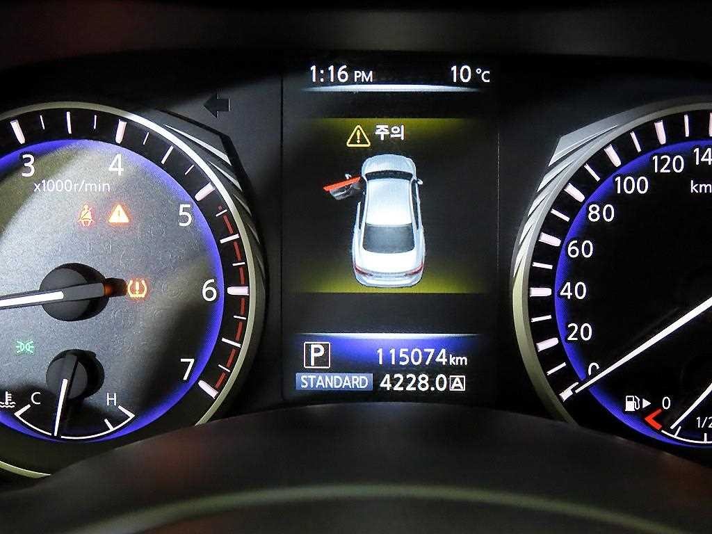 인피니티 Q Q50 2.2D 프리미엄 이미지 9