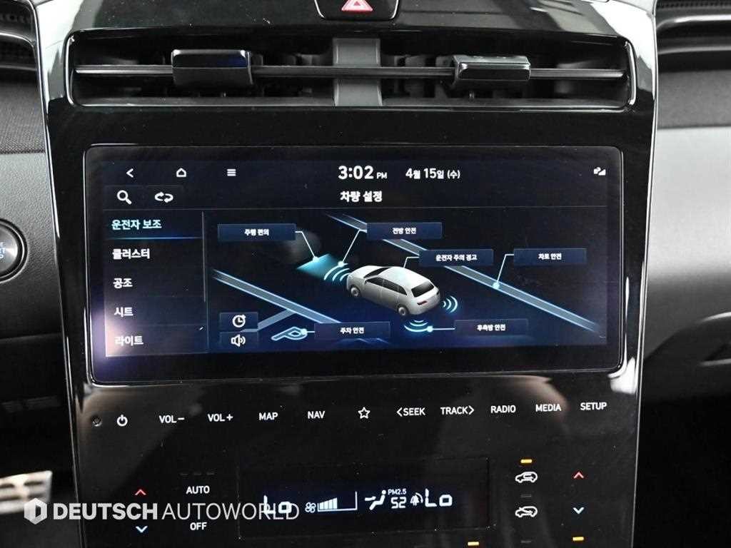 현대 투싼 투싼 (NX4) 가솔린 1.6 터보 2WD N line 인스퍼레이션 이미지 17