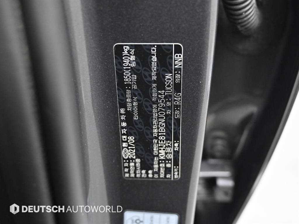 현대 투싼 투싼 (NX4) 가솔린 1.6 터보 2WD N line 인스퍼레이션 이미지 20
