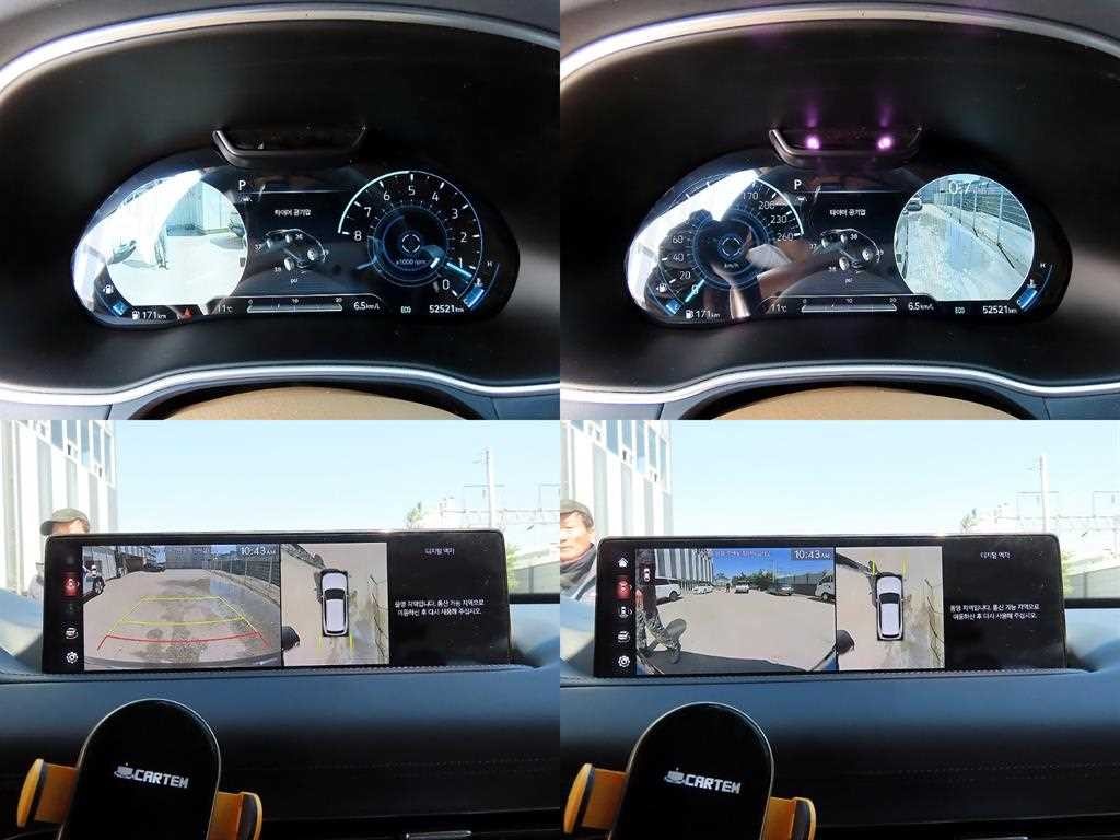 제네시스 GV80 가솔린 2.5T AWD 이미지 17