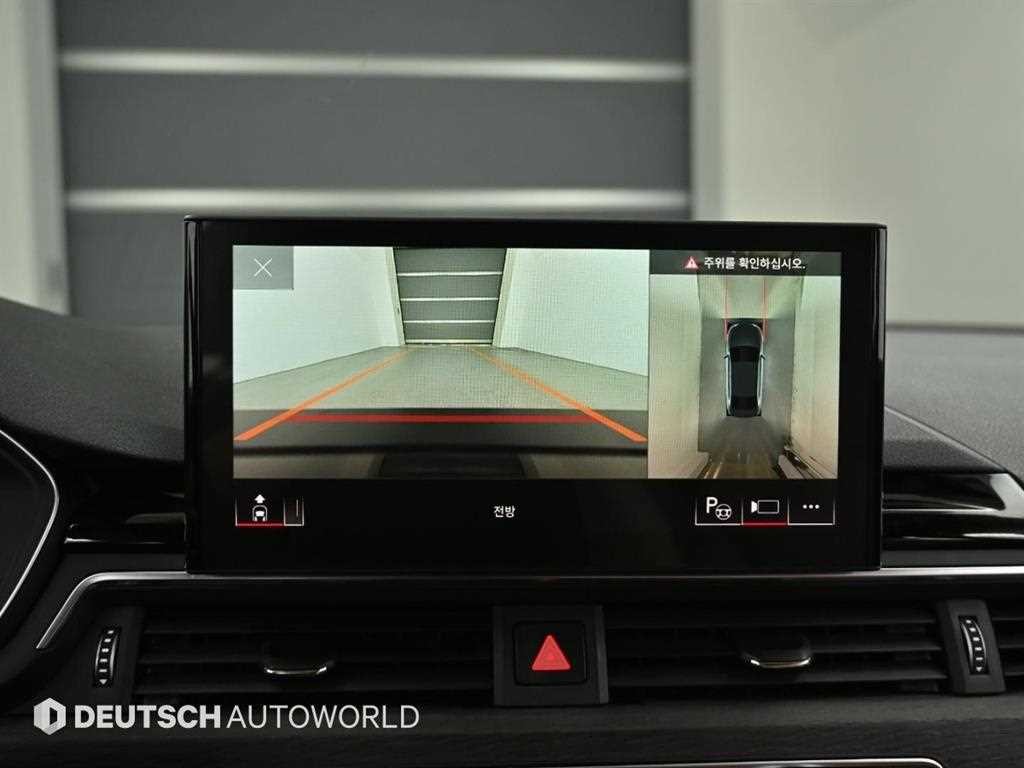 아우디 A4 A4 (B9) 40 TFSI 프리미엄 이미지 15