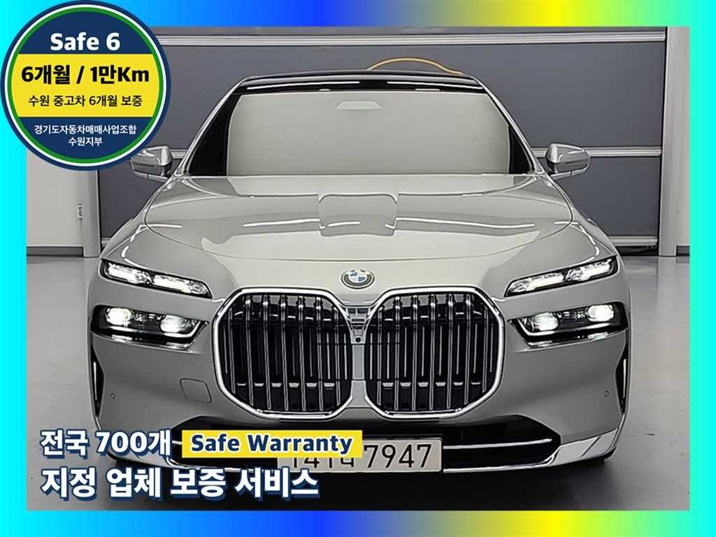 BMW 7시리즈 7시리즈 (G70) 740d xDrive 디자인 퓨어 엑셀런스 이미지 1