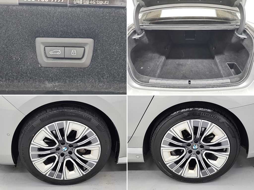 BMW 7시리즈 7시리즈 (G70) 740d xDrive 디자인 퓨어 엑셀런스 이미지 19