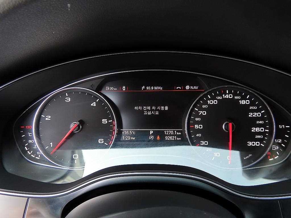 아우디 A7 45 TDI 콰트로 이미지 9
