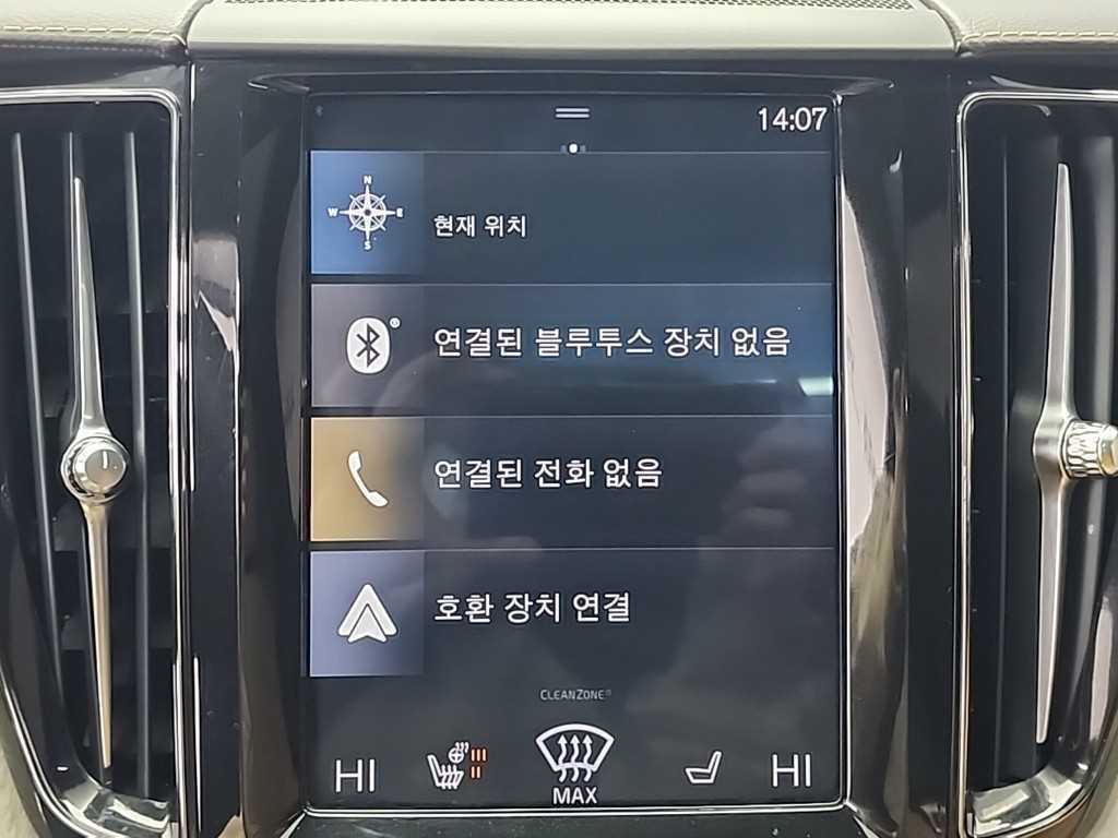 볼보 XC60 XC60(2세대) T6 AWD 인스크립션 이미지 15