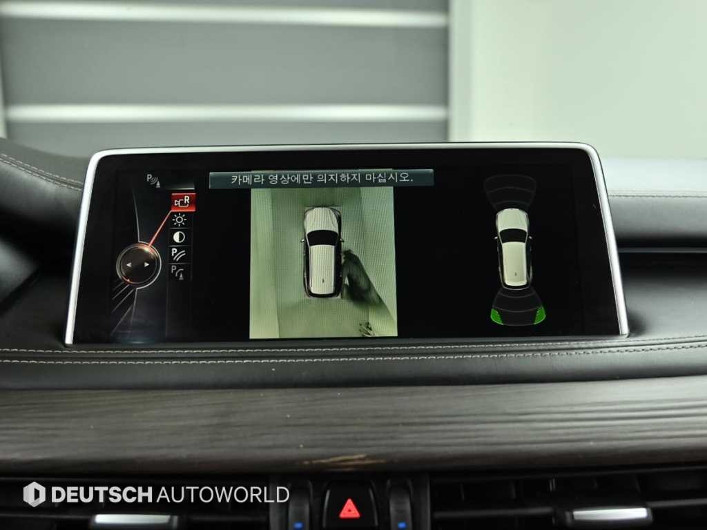 BMW X5 X5 (F15) xDrive M50d 이미지 15