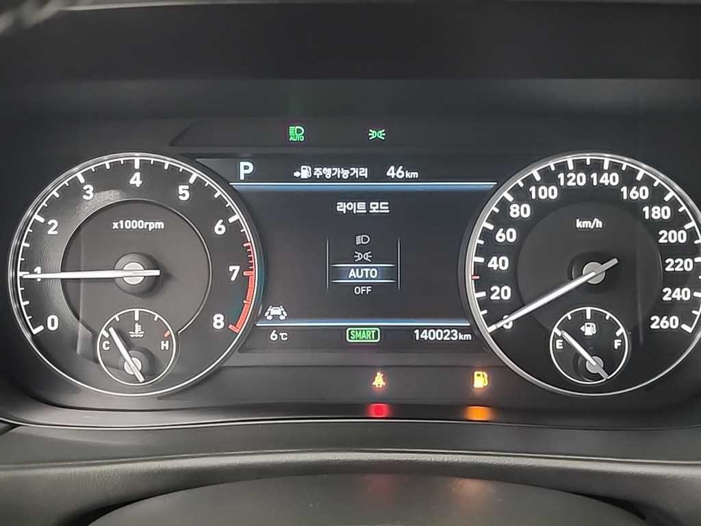 제네시스 EQ900 3.8 GDI AWD 프레스티지 이미지 6