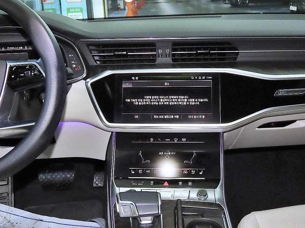 아우디 A6 A6 (C8) 45 TFSI 프리미엄 이미지 11