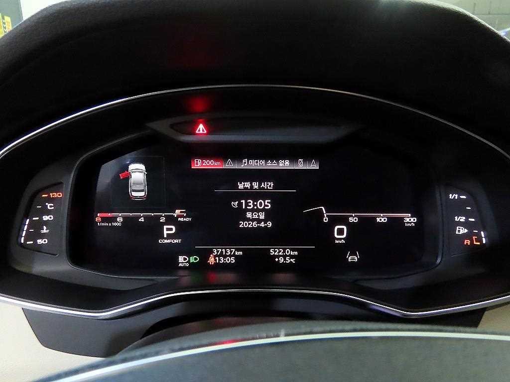 아우디 A6 A6 (C8) 45 TFSI 프리미엄 이미지 9