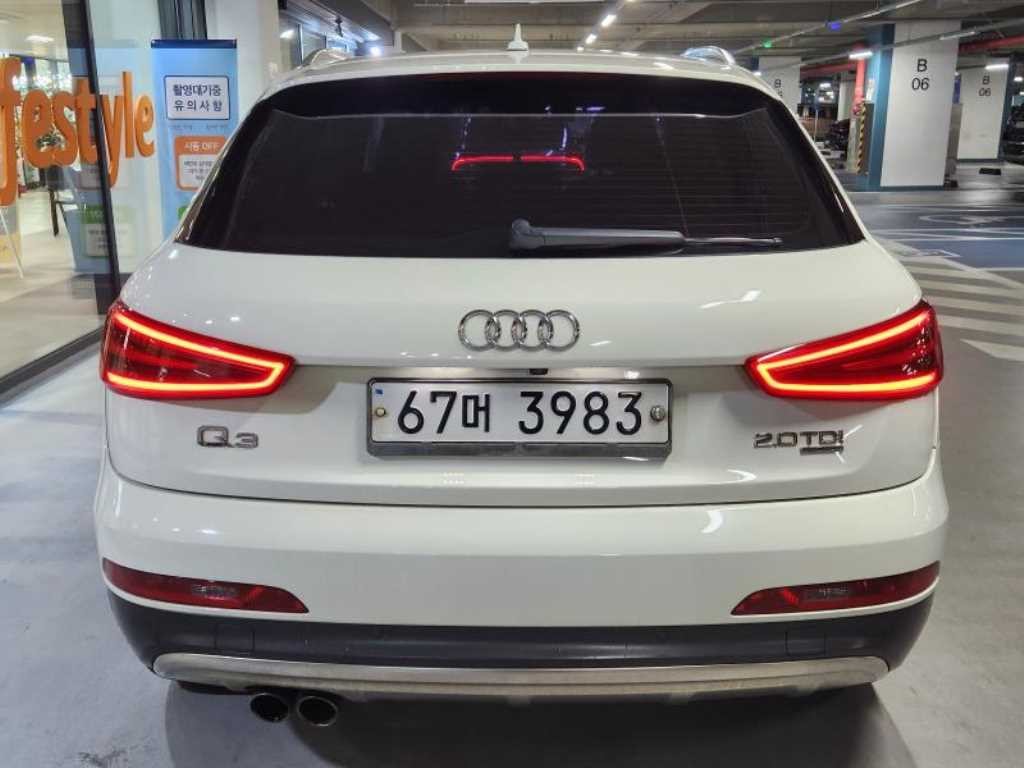 아우디 Q3 2.0 TDI 콰트로 오프로드 이미지 5