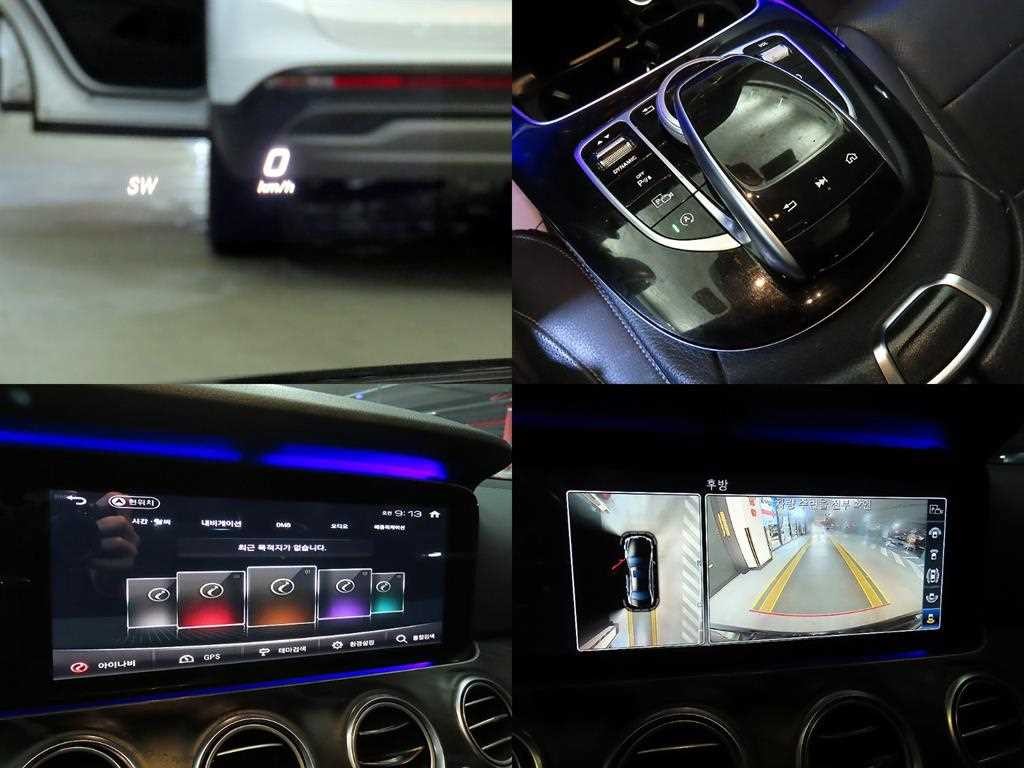 벤츠 E 클래스 E-클래스 W213 E300 4MATIC 아방가르드인텔리전트드라이브 이미지 18