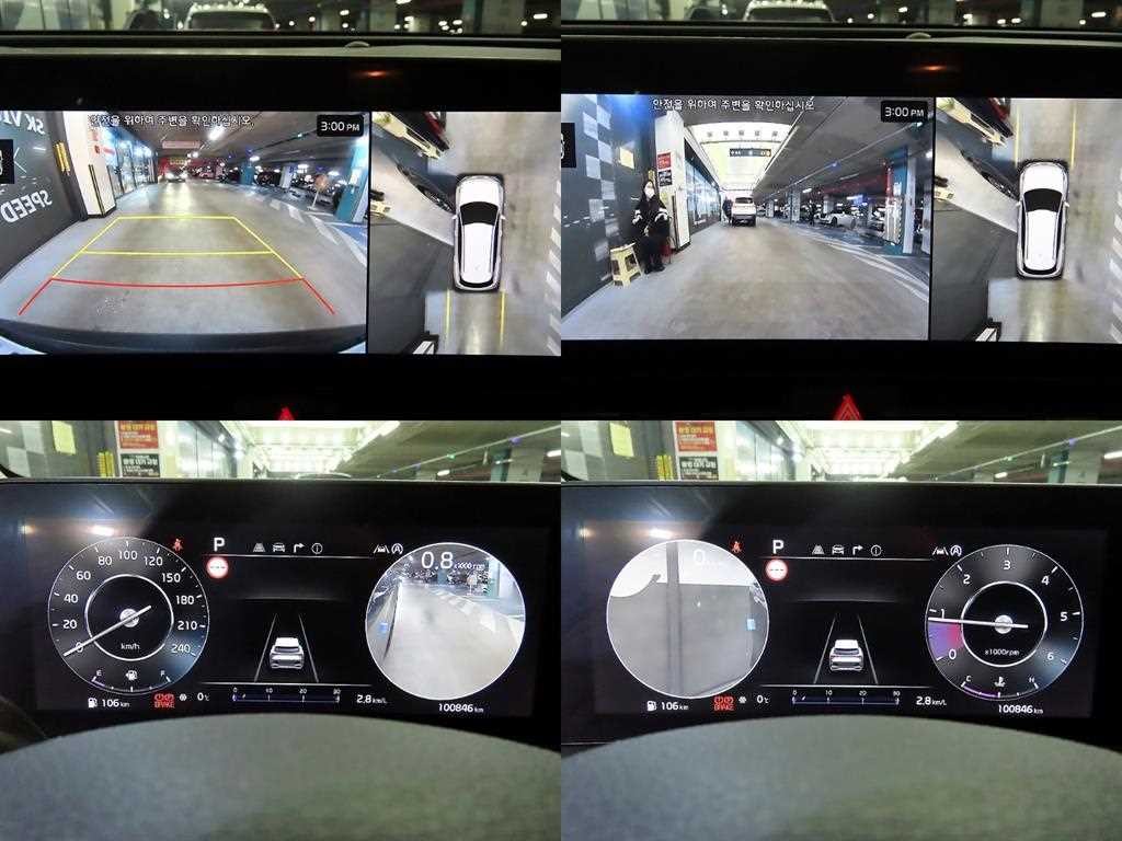 기아 스포티지 스포티지 5세대 (NQ5) 2.0 디젤 2WD 노블레스 그래비티 이미지 17