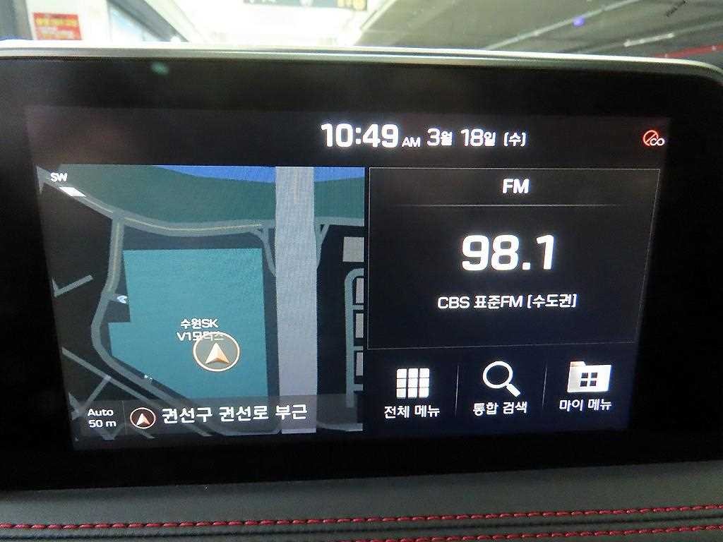 제네시스 G70 2.0T AWD 스포츠 패키지 이미지 14