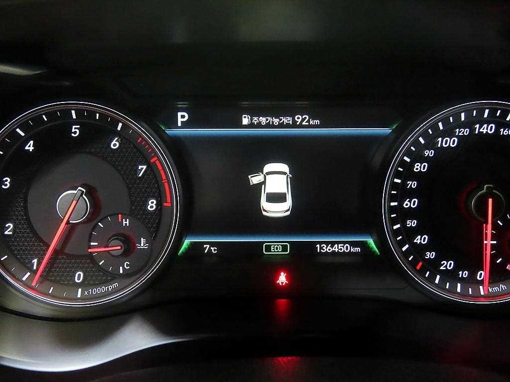 제네시스 G70 2.0T AWD 스포츠 패키지 이미지 9