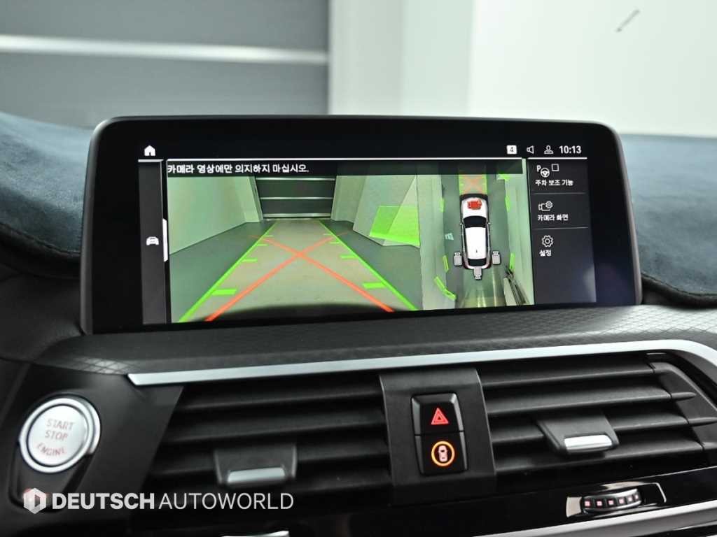 BMW X4 X4 (G02) xDrive 20i M 스포츠 X 이미지 15