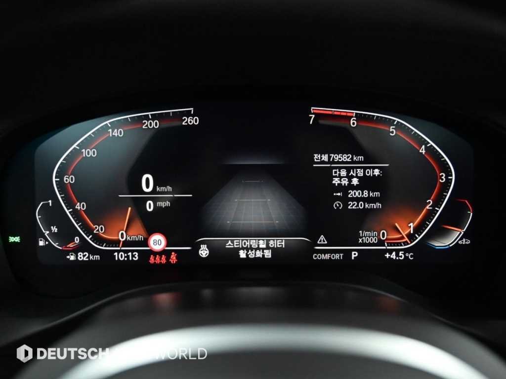 BMW X4 X4 (G02) xDrive 20i M 스포츠 X 이미지 8