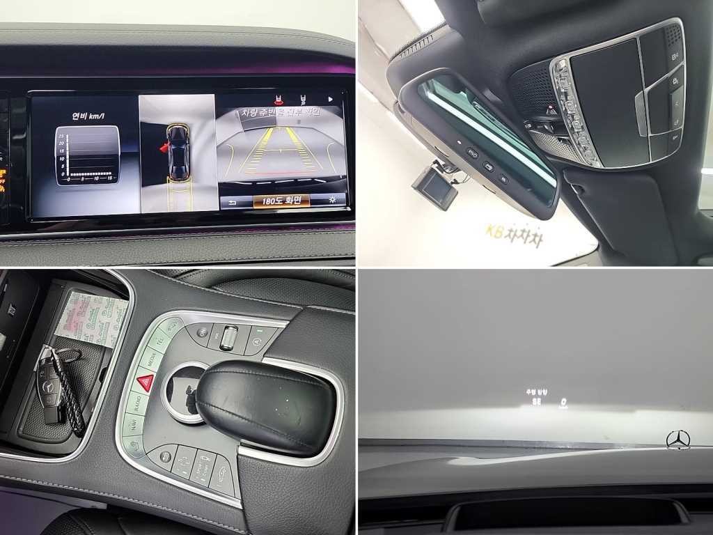 벤츠 S 클래스 S클래스-W222 S 350L d 4MATIC 이미지 17