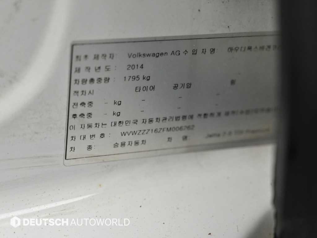 폭스바겐 제타 뉴 제타 2.0 TDI 블루모션 프리미엄 이미지 20
