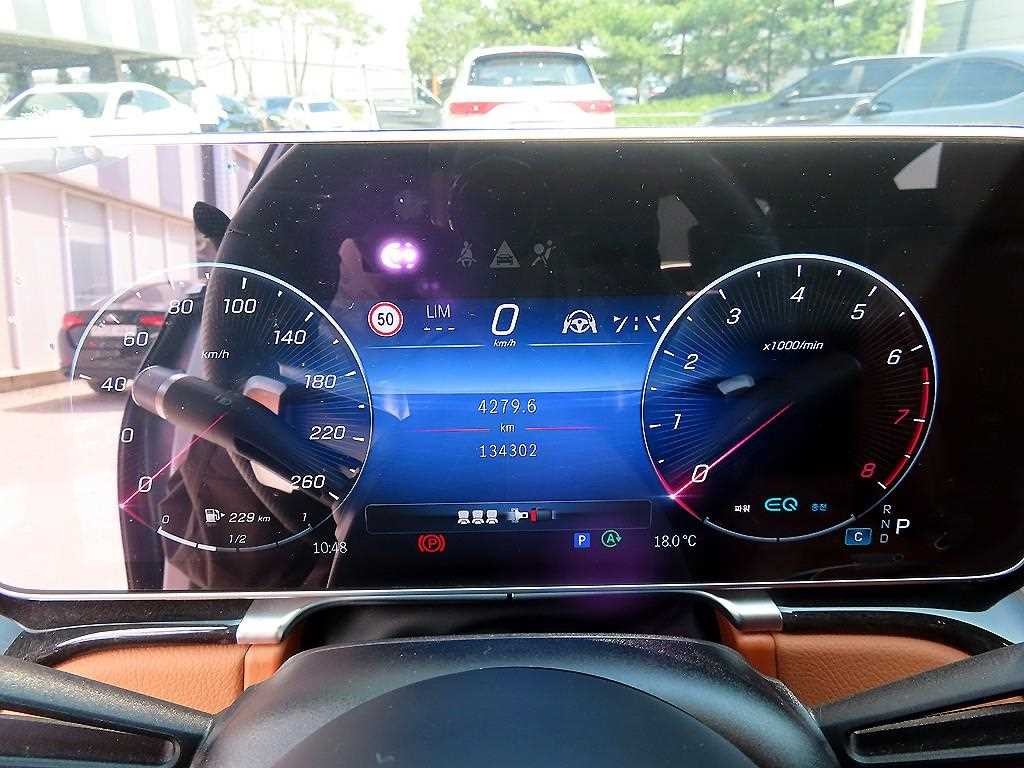 벤츠 S 클래스 S클래스-W223 S500L 4MATIC 이미지 10