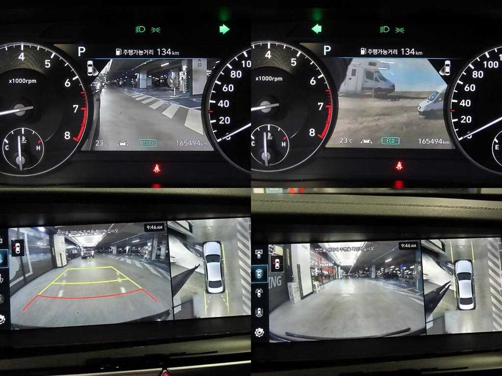 제네시스 G90 3.8 GDI AWD 럭셔리 이미지 17