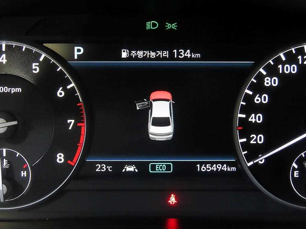 제네시스 G90 3.8 GDI AWD 럭셔리 이미지 9