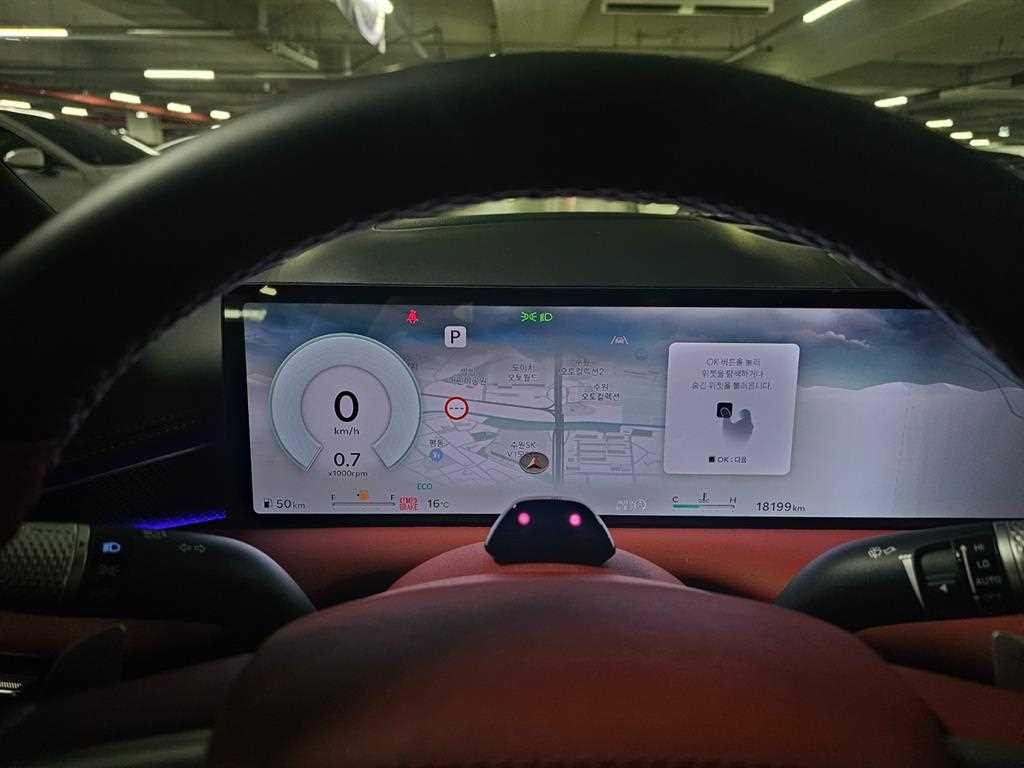 제네시스 G80 G80(RG3) 2.5 가솔린 터보 AWD 스포츠팩 이미지 7