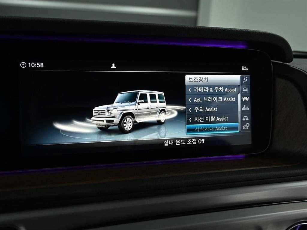 벤츠 G 클래스(G 바겐) G클래스 W463b G400 d 이미지 17
