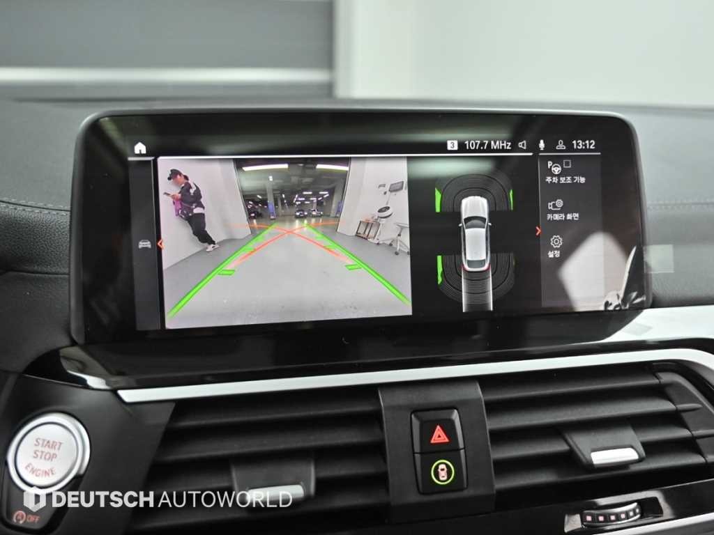 BMW X4 X4 (G02) xDrive 20d xLine 이미지 15