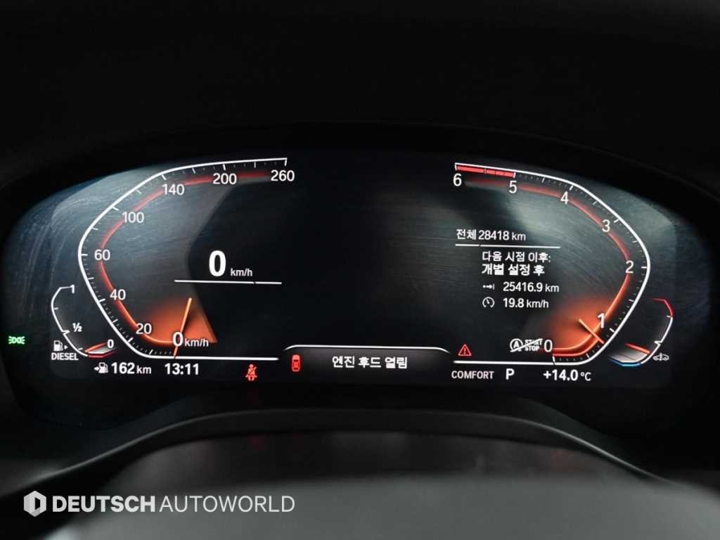 BMW X4 X4 (G02) xDrive 20d xLine 이미지 8