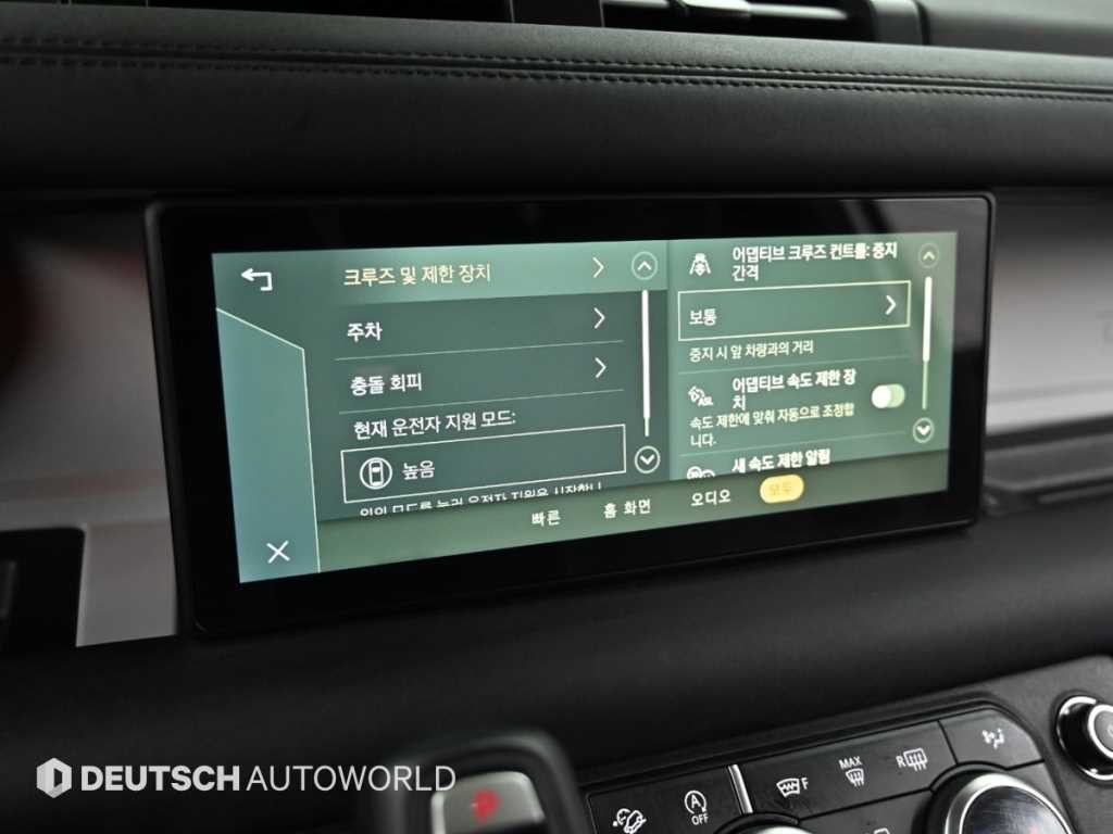 랜드로버 디펜더 디펜더 (L663) 90 D250 X-다이내믹 SE 이미지 17