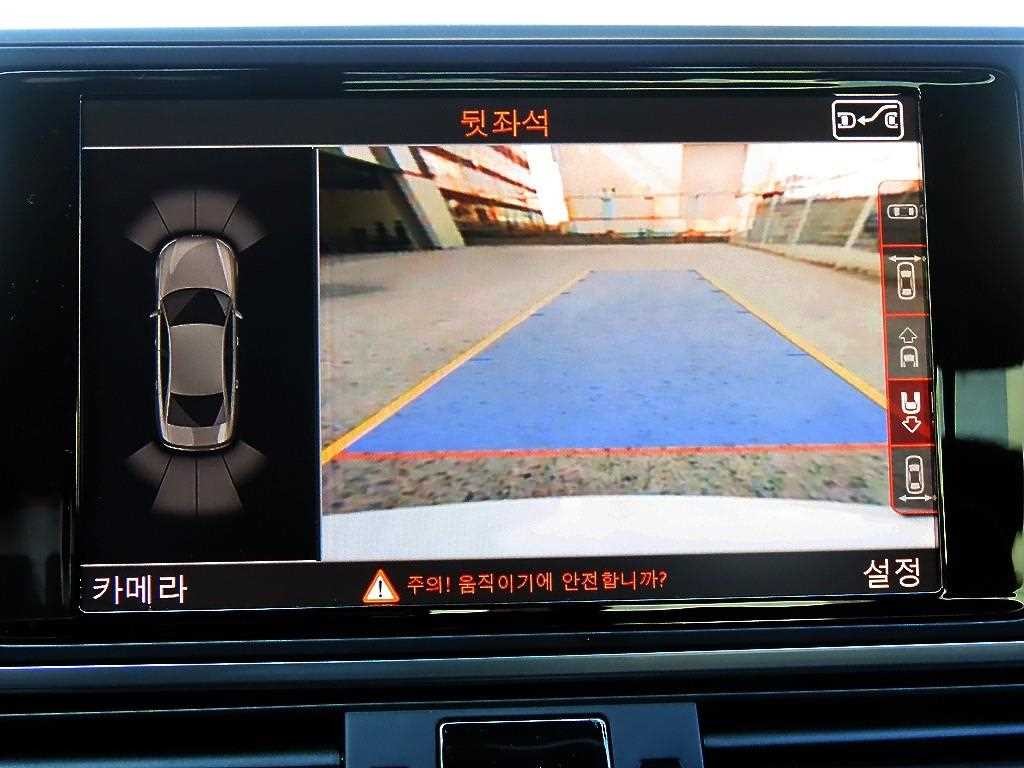 아우디 A6 뉴A6 40 TFSI 콰트로 스포츠 이미지 15