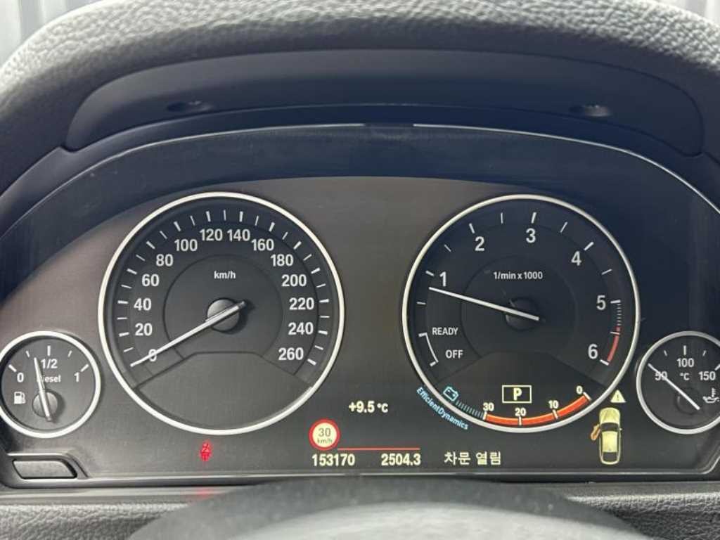 BMW 그란투리스모 3시리즈 GT (F34) GT 320D xDrive 이미지 17