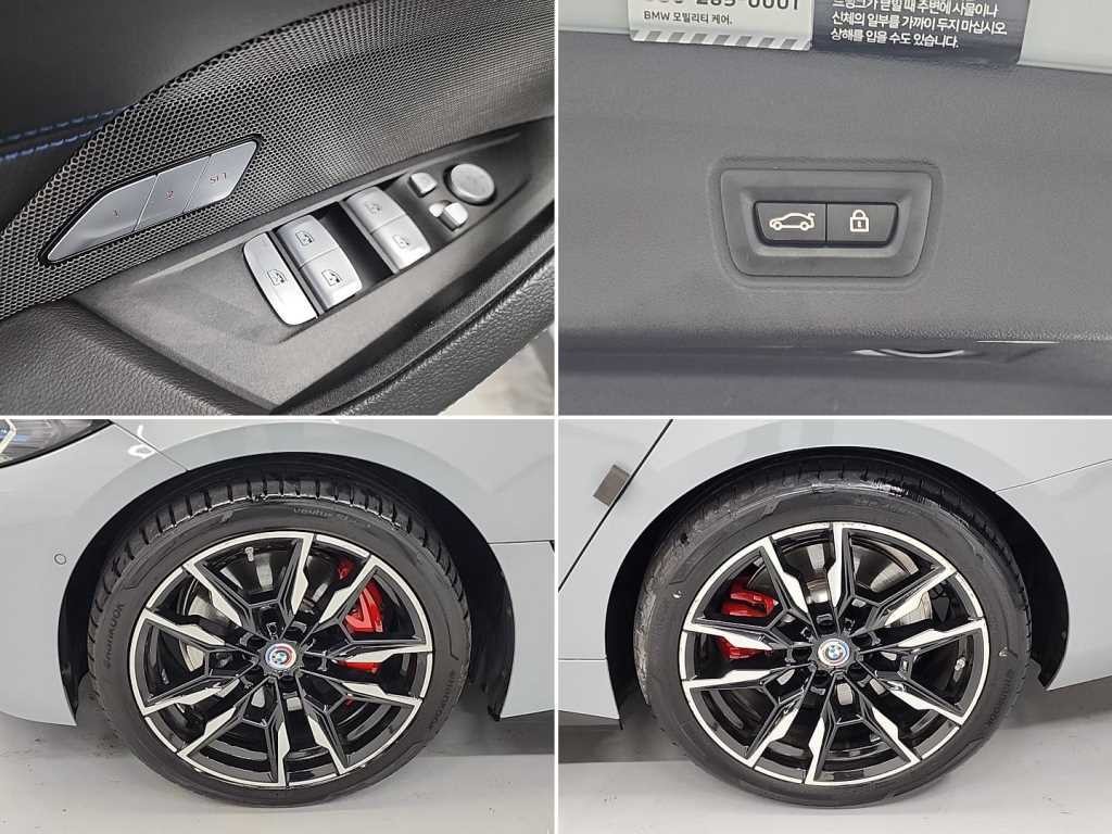 BMW i4 M50 프로 이미지 18