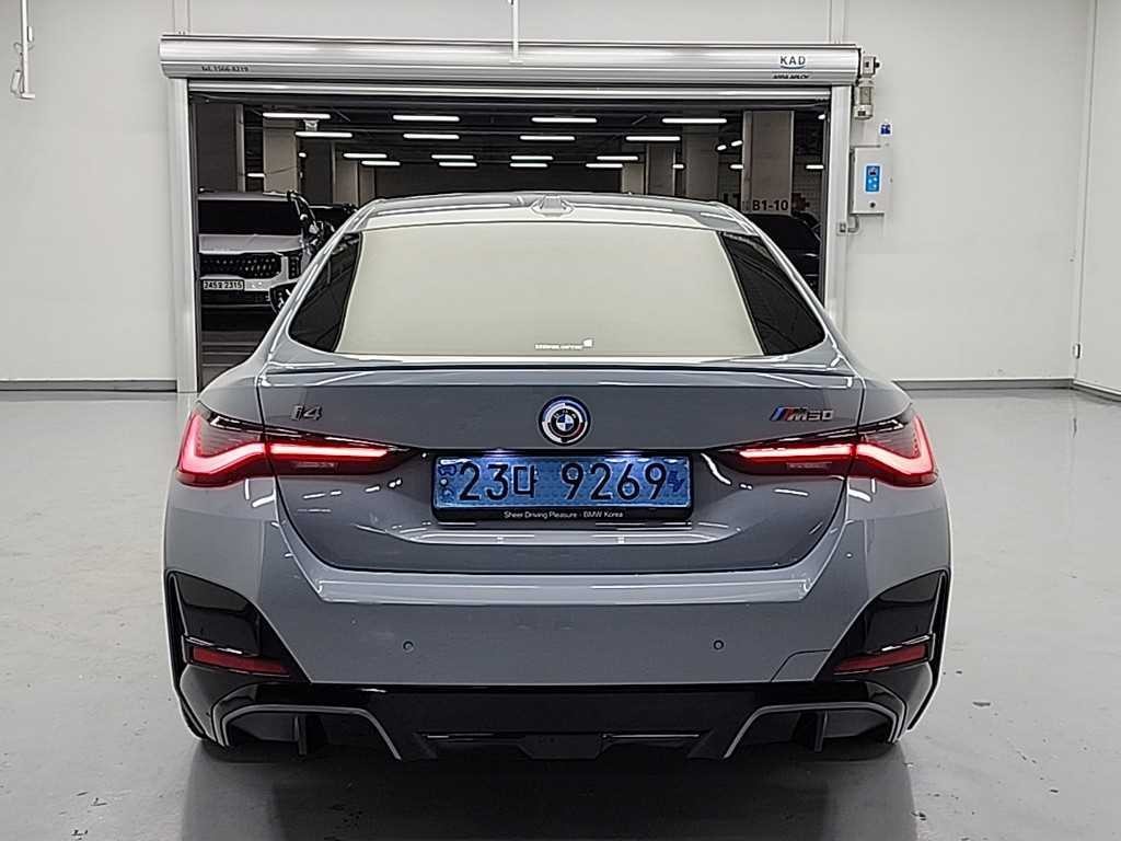 BMW i4 M50 프로 이미지 3