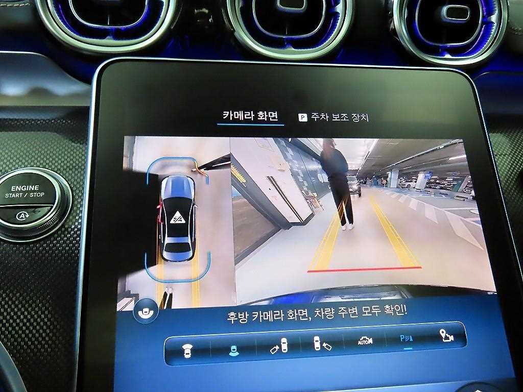 벤츠 C 클래스 C클래스 W206 C300 AMG 라인 이미지 14