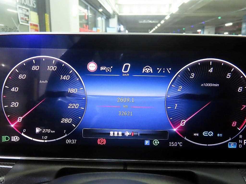 벤츠 C 클래스 C클래스 W206 C300 AMG 라인 이미지 9