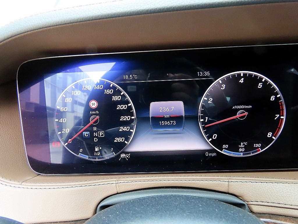 벤츠 S 클래스 S클래스-W222 S 560L 4MATIC 이미지 9