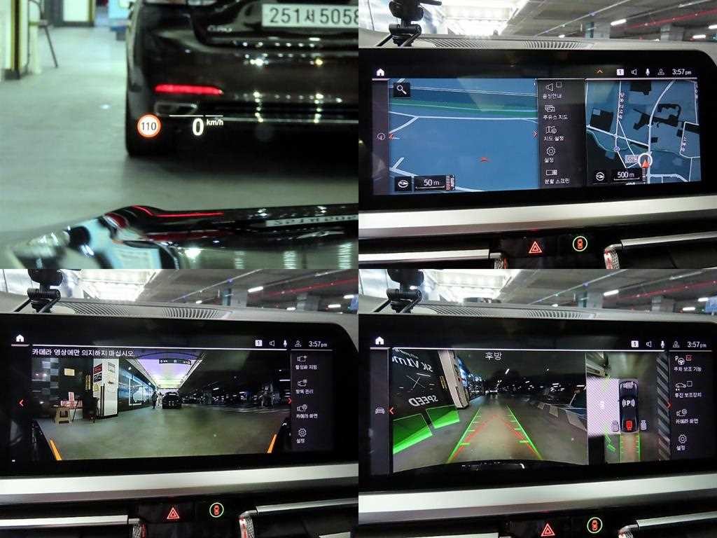 BMW 3시리즈 3시리즈 (G20) 320i M 스포츠 이미지 18