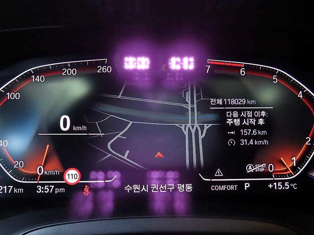BMW 3시리즈 3시리즈 (G20) 320i M 스포츠 이미지 9